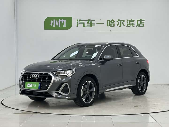 2022 Audi Q3 2023 35 TFSI Fashionable and Dynamic (1.4T)