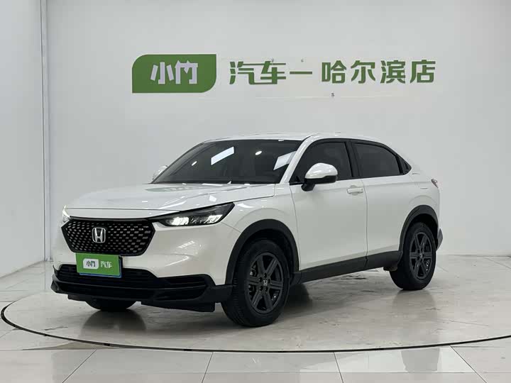 2023 Honda XR-V 2023 1.5L CVT thermal version