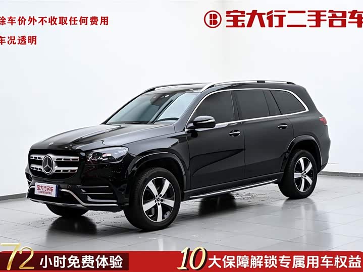 2021 Mercedes-Benz GLS 2021 facelift GLS 450 4MATIC fashionable model