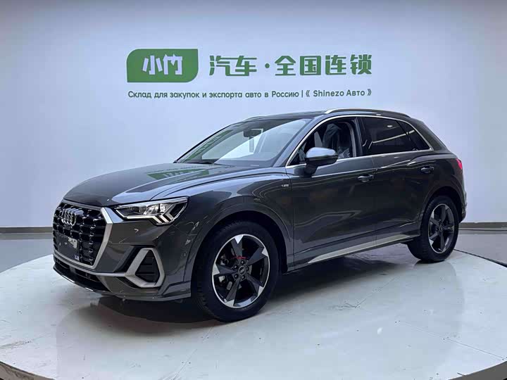 2022 Audi Q3 2022 35 TFSI Fashionable and Dynamic