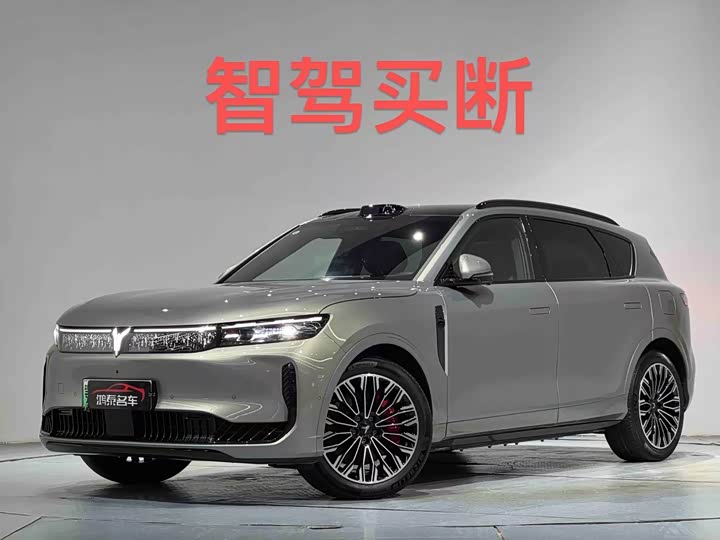 Lantu FREE 2025 FREE rear-wheel drive Qiankun version