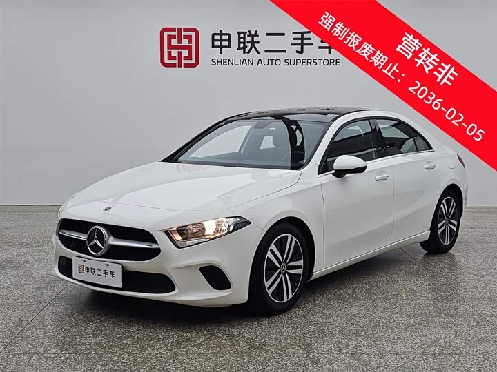 2021 Mercedes-Benz A-Class 2020 facelift A 180 L