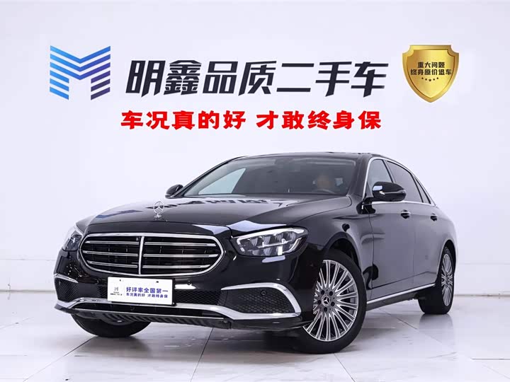 2023 Mercedes-Benz E-Class 2023 E 300 L luxury model