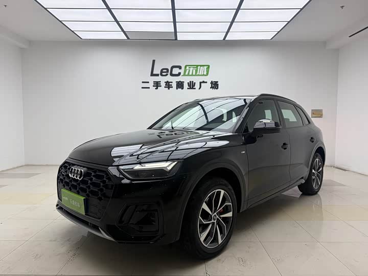 2025 Audi Q5L 2025 40 TFSI luxury and dynamic model