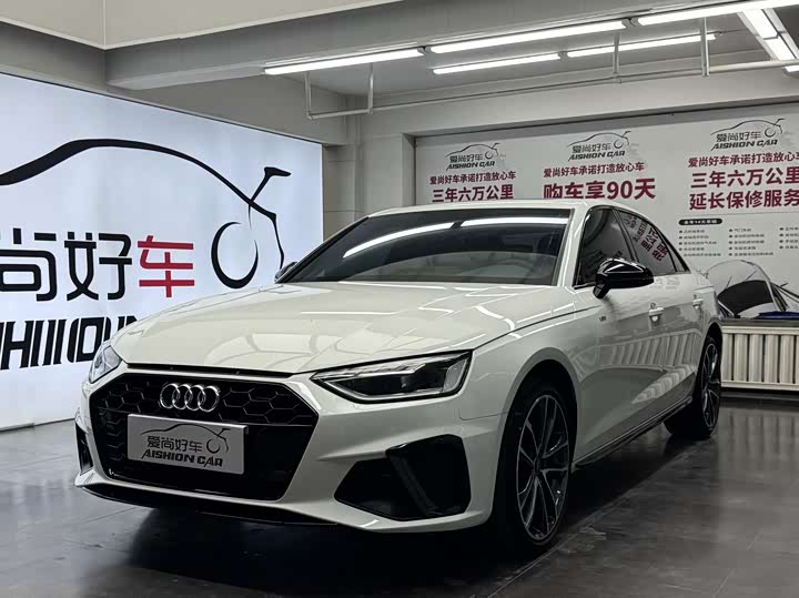 2024 Audi A4L 2024 40 TFSI luxury and dynamic model