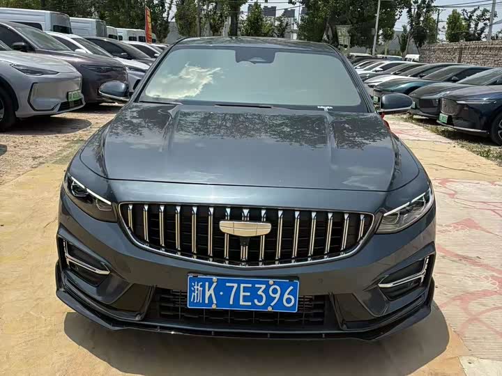 Xingrui 2025 Dongfang Yao 1.5TD Kunlun Edition