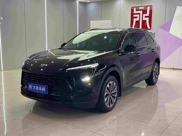 Envision Plus 2025