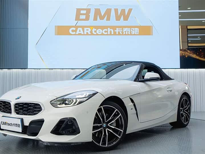 2024 BMW Z4 2023 sDrive 25i M Sports Package