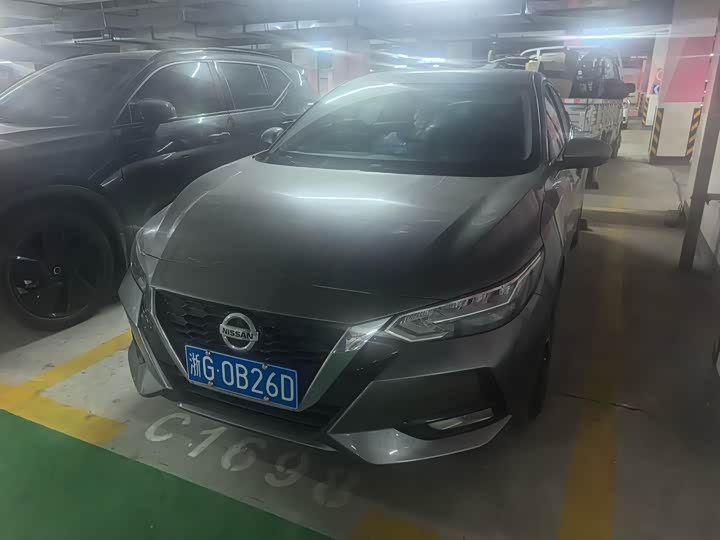 2022 Sylphy 2022 1.6L XL CVT Enjoy Edition