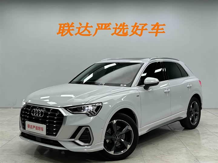 2022 Audi Q3 2022 35 TFSI Fashionable and Dynamic