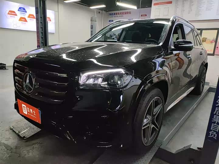 2023 Mercedes-Benz GLS 2023 facelift GLS 450 4MATIC fashionable model
