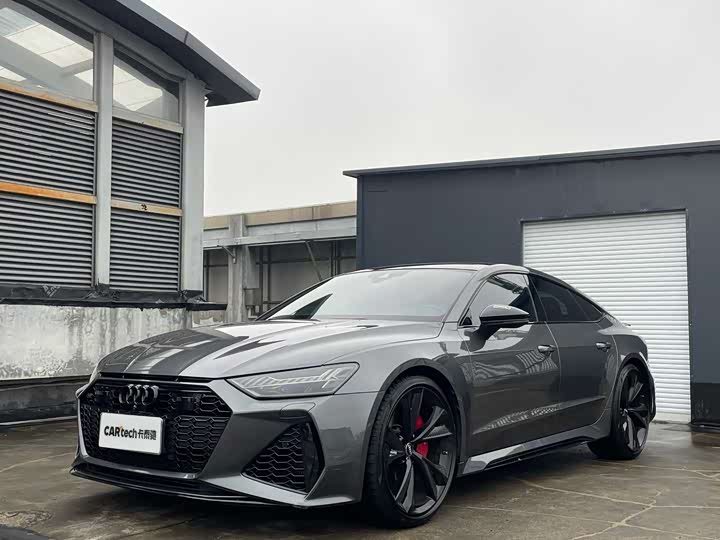 2021 Audi RS 7 2021 RS 7 4.0T Sportback