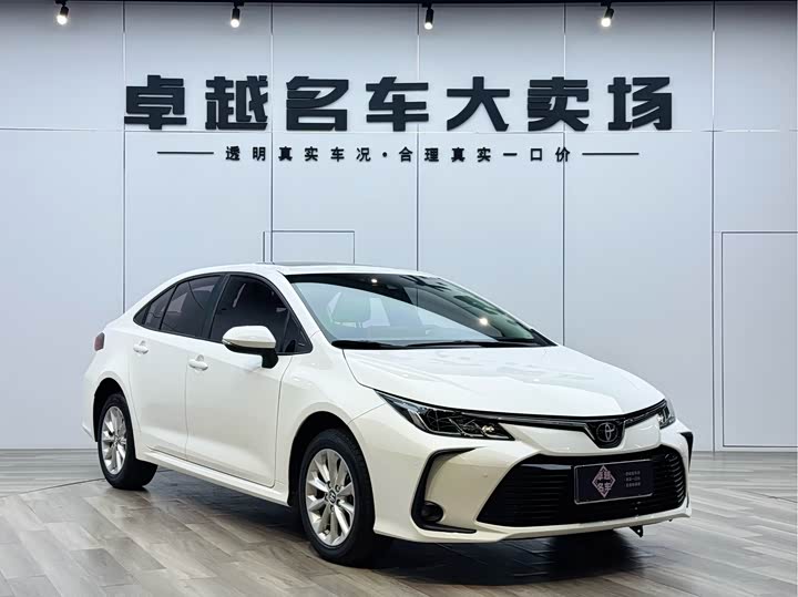 2022 Corolla 2021 1.2T S-CVT Elite PLUS Edition