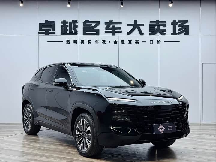 Jietu Monkey King 2022 1.6T DCT King PLUS