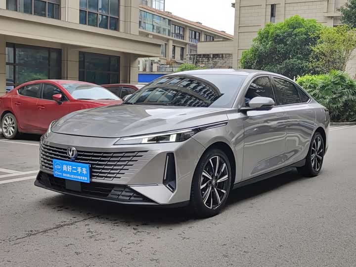 2023 Yida 2023 Blue Whale NE 1.5T GDI DCT Pilot Edition