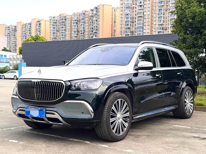 2023 Maybach GLS 2022 GLS 480 4MATIC