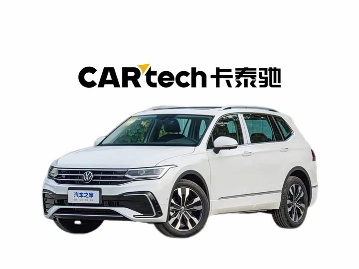 2025 Tiguan L 2025 model 330TSI automatic two-wheel drive R-Line Longyao Edition