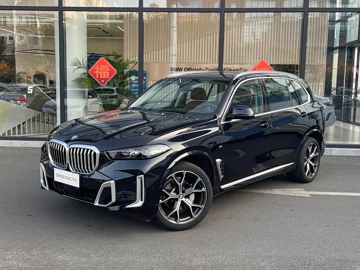 2025 BMW X5 2025 xDrive 30Li Exclusive M Sports Night Package