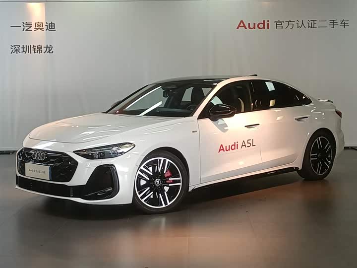 2025 Audi A5L 2026 2.0T sports version quattro