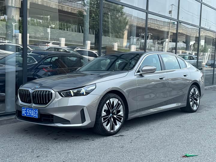2024 BMW 5 Series 2024 530Li M Sport Luxury Package