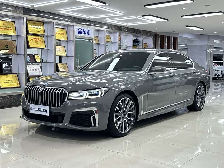 2021 BMW 7 Series 2019 facelift 740Li Exclusive M Sports Package