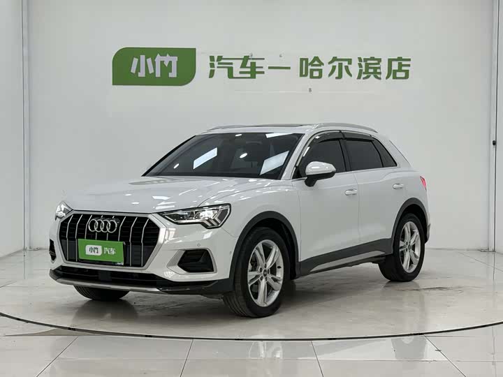2022 Audi Q3 2022 35 TFSI Fashionable and Elegant