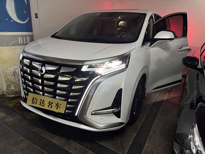 Denza D9 2022 model DM-i 970 four-wheel drive flagship model