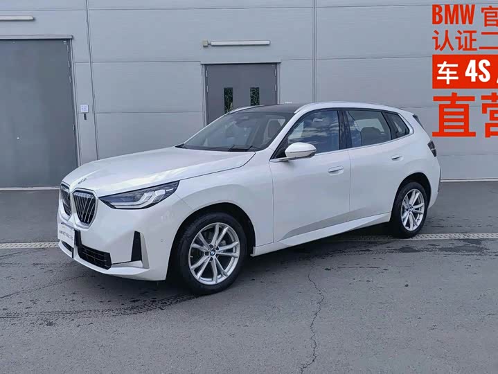 2025 BMW X3 2025 xDrive25L Luxury Package