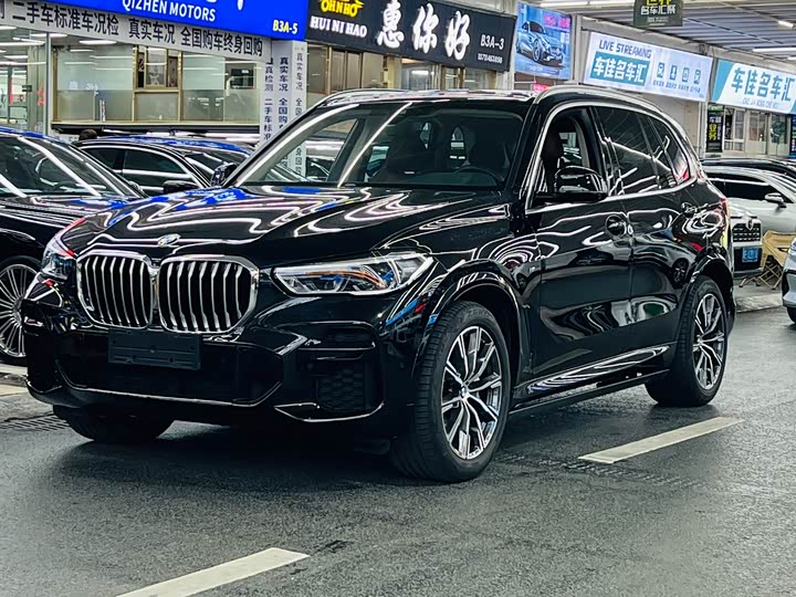 2022 BMW X5 (Import) 2021 xDrive40i M Sport Package