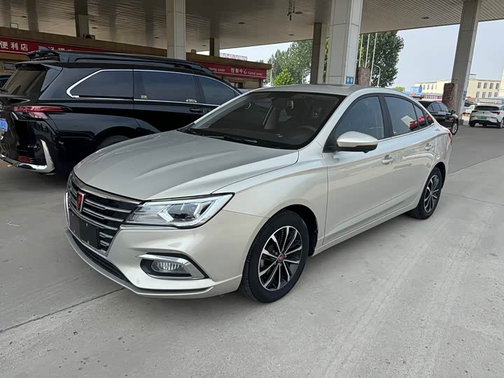 Roewe i5 2020 1.5L Automatic 4G Connected Flagship Edition