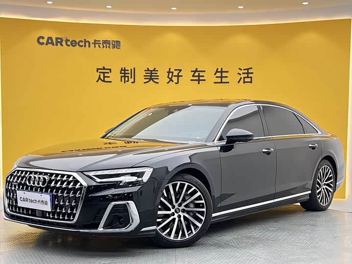 2023 Audi A8 2024 A8L 55 TFSI quattro flagship