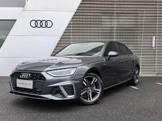 2021 Audi A4L 2020 40 TFSI luxury and dynamic model