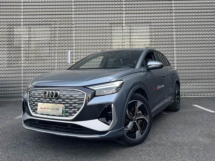 2025 Audi Q4 e-tron 2024 40 e-tron Creative Edition