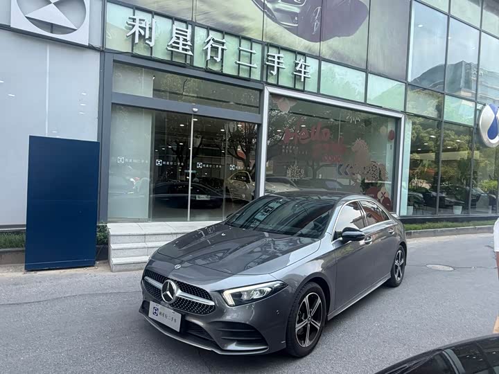 2023 Mercedes-Benz A-Class 2022 A 200 L Sports Sedan Fashionable
