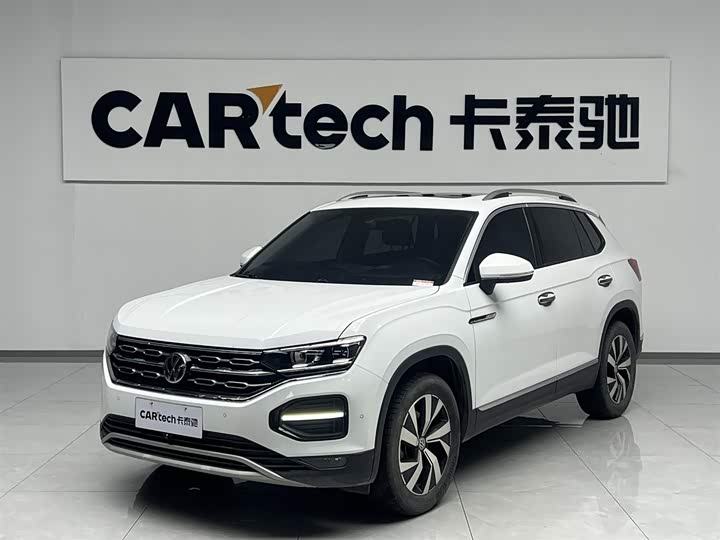Tanyue 2020 280TSI two-wheel drive luxury intelligent version
