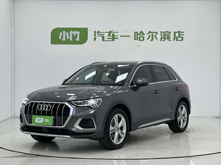 Audi Q3 2022 35 TFSI Fashionable and Elegant