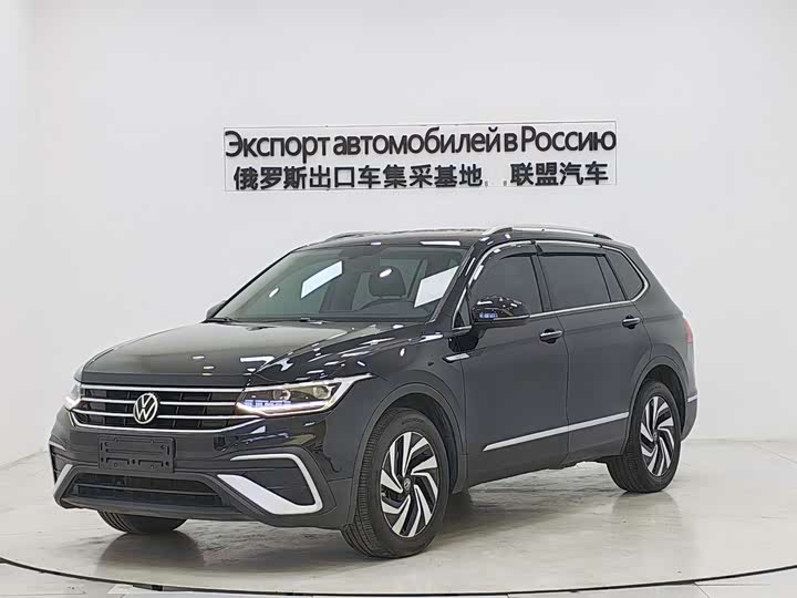 2023 Tiguan L 2023 280TSI automatic two-wheel drive Chaochuang limited edition