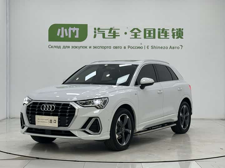 Audi Q3 2023 35 TFSI Fashionable and Dynamic (1.4T)