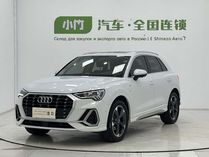 2023 Audi Q3 2023 35 TFSI Fashionable and Dynamic (1.4T)