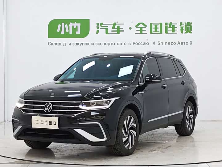 2023 Tiguan L 2023 280TSI automatic two-wheel drive Chaochuang limited edition