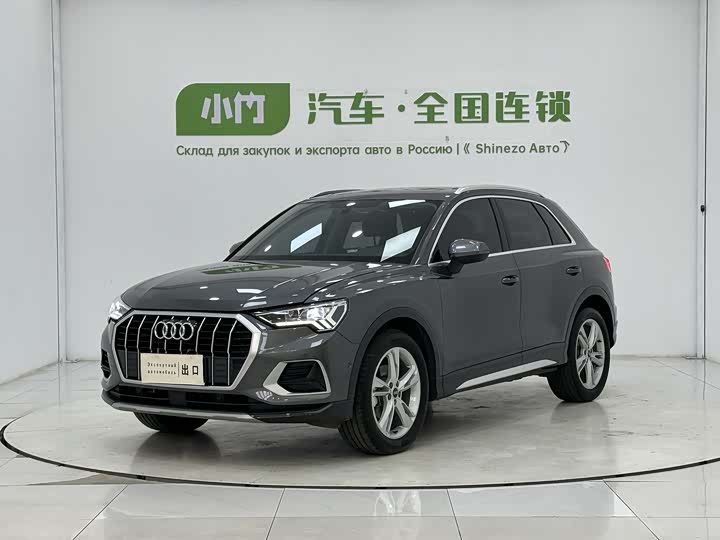 2023 Audi Q3 2023 35 TFSI Fashionable and Elegant Model (1.4T)