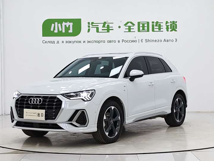 2022 Audi Q3 2022 35 TFSI Fashionable and Dynamic