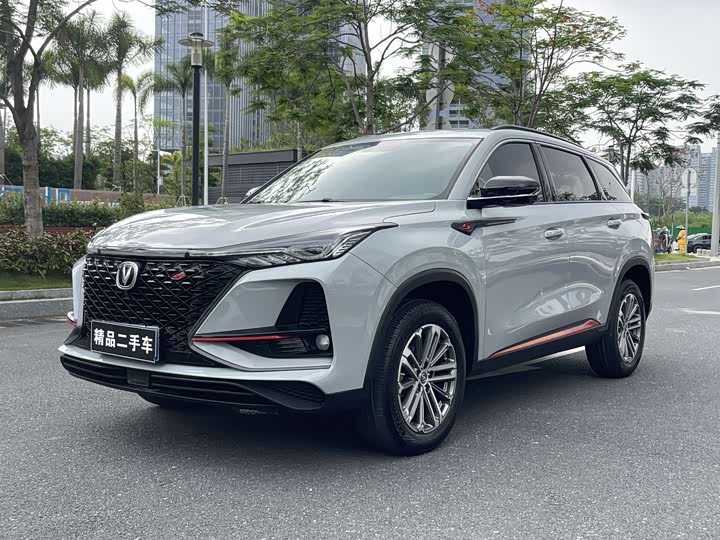Changan CS75PLUS 2021 1.5T automatic luxury model