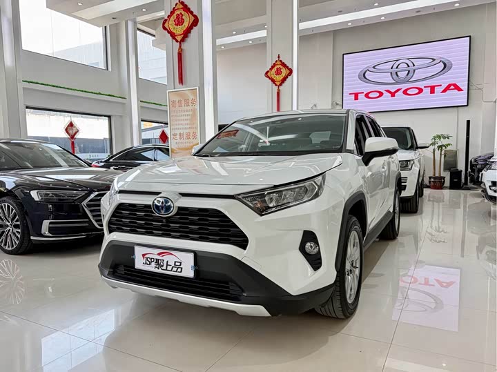 2022 RAV4 Rongfang 2022 Dual Engine 2.5L E-CVT Two-wheel Drive Elite Edition