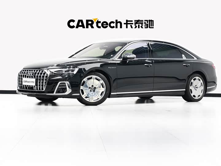 2025 Audi A8 2025 A8L Horch Founder’s Edition 55TFSI
