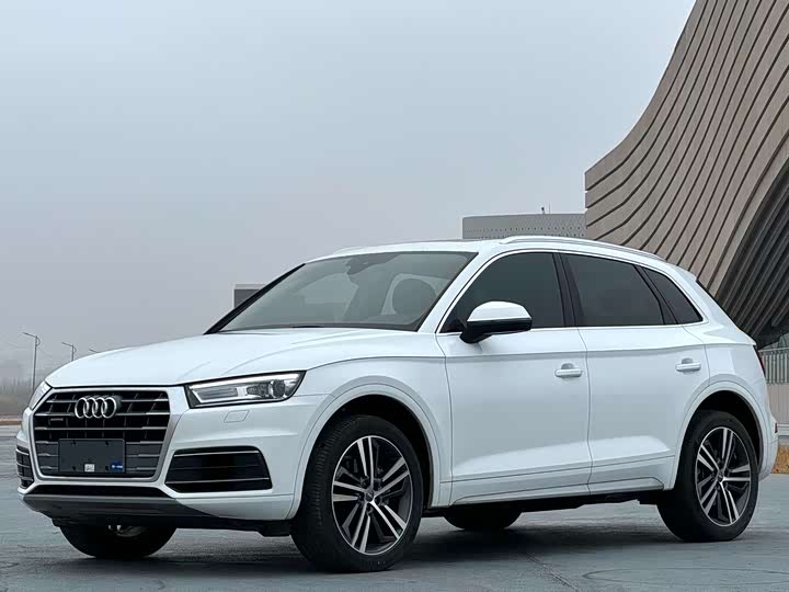 2021 Audi Q5L 2020 40 TFSI enjoys fashionable style