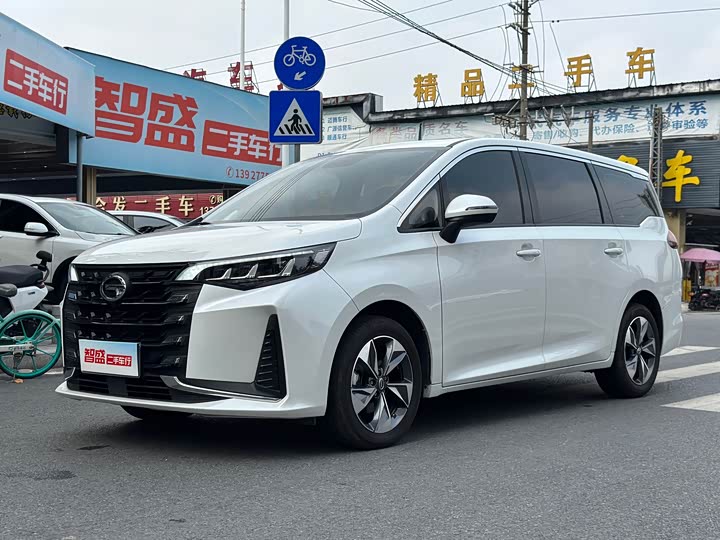 Trumpchi M6 2023 PRO 270T DCT Deluxe Edition