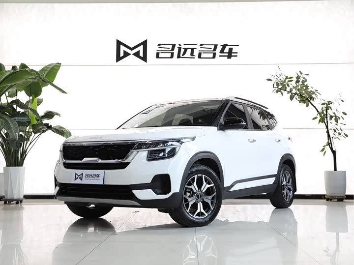 KX3 Propao 2021 1.5L CVT Trendy Edition