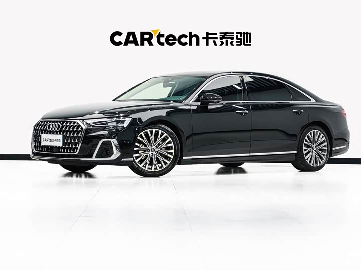 2024 Audi A8 2024 A8L 50 TFSI quattro Premium Selection