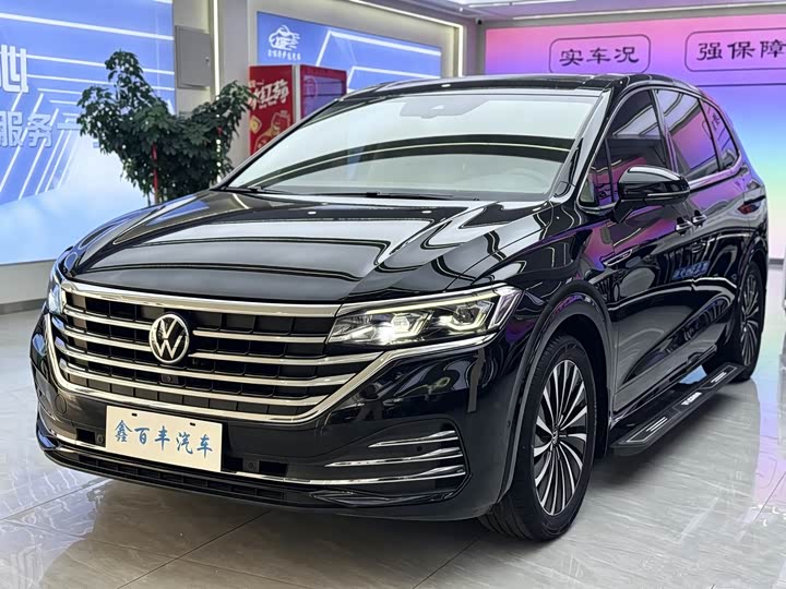 2023 Weiran 2024 380TSI flagship version